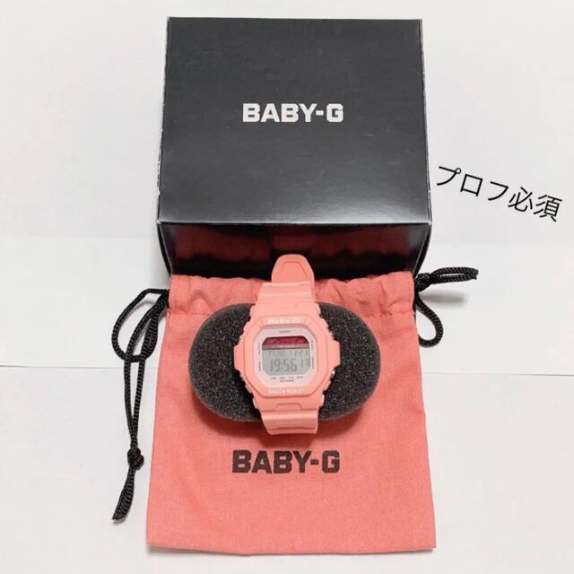 カシオCASIO Baby-G BLX-5600 G-LIDE 腕時計