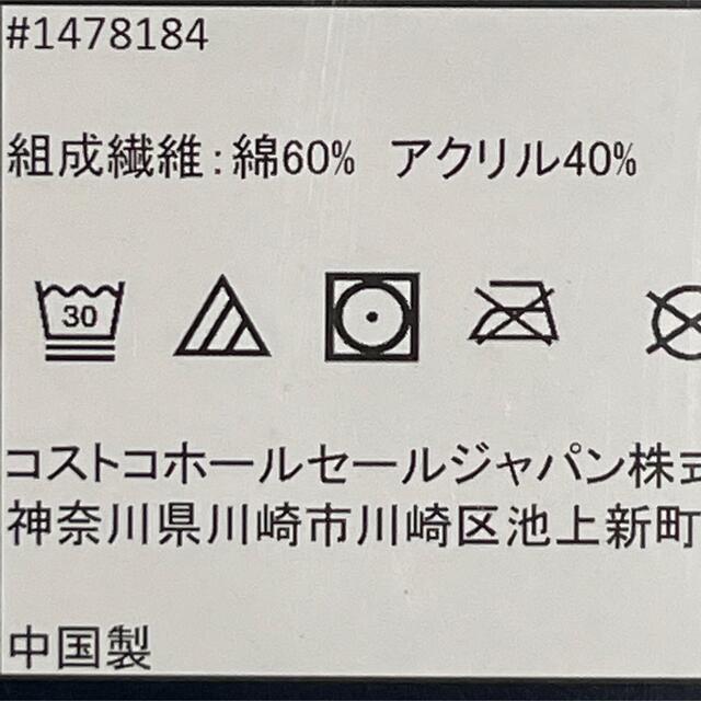 【新品・送料込み】ペンドルトン ジャガード大判サイズひざ掛け 灰×碧