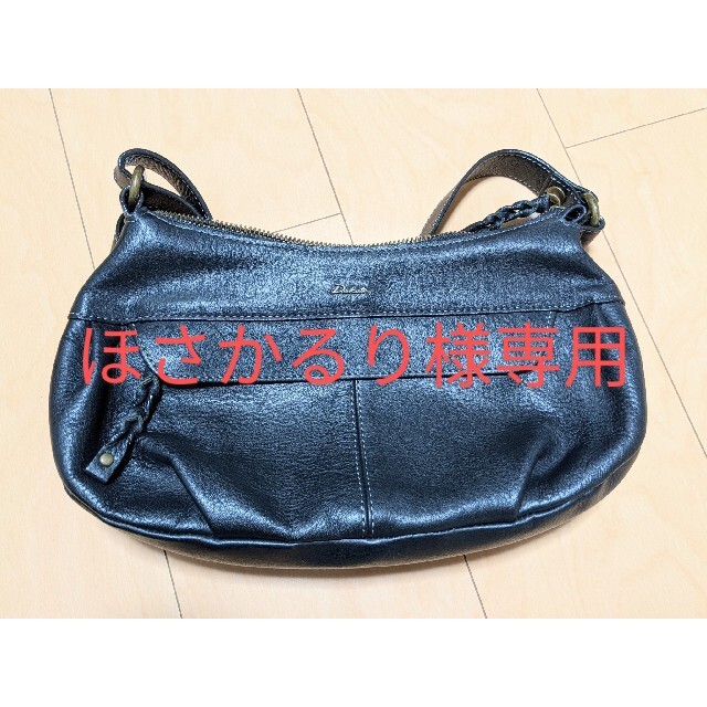 [超美品] Dakota レザーショルダーバック