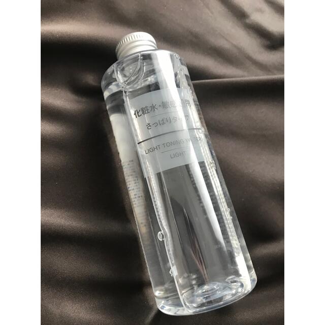 MUJI (無印良品)(ムジルシリョウヒン)の無印良品 化粧水 さっぱりタイプ 200 コスメ/美容のスキンケア/基礎化粧品(化粧水/ローション)の商品写真