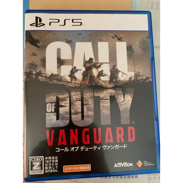 cod vanguard コールオブデューティ　ヴァンガード