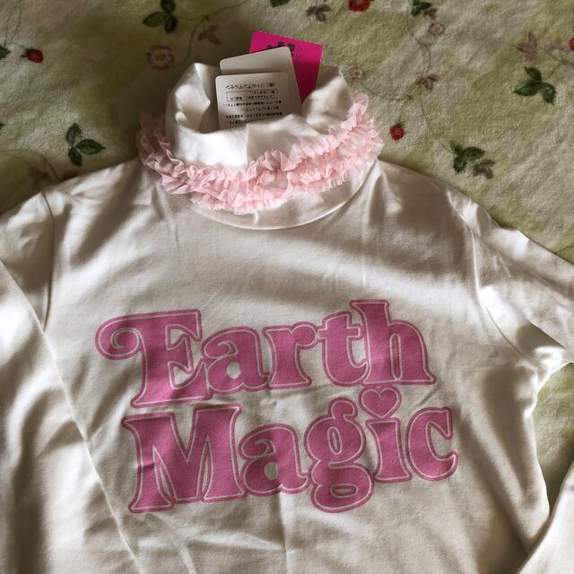 EARTHMAGIC(アースマジック)の未使用　アースマジック　ハイネックTシャツ　150cm キッズ/ベビー/マタニティのキッズ服女の子用(90cm~)(Tシャツ/カットソー)の商品写真