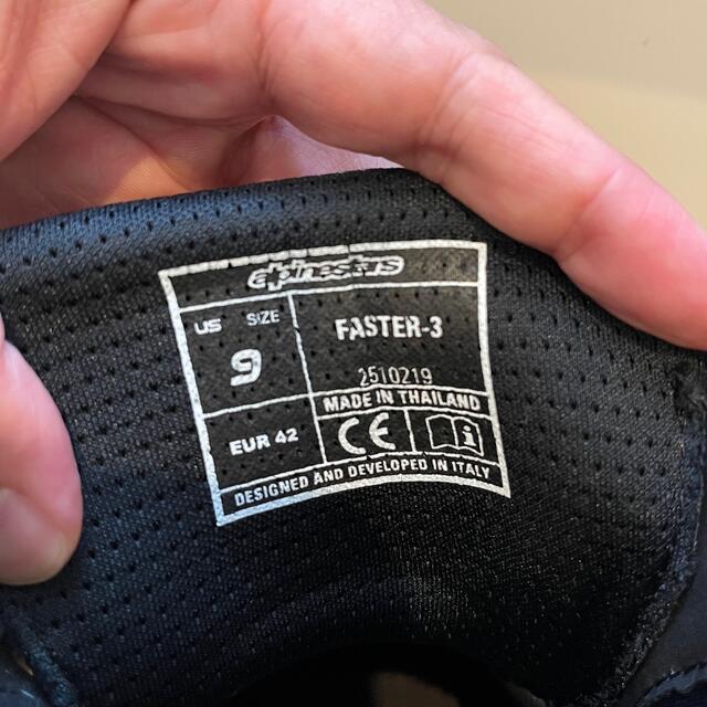 ウェスタン様専用アルパインスターズFASTER 3 SHOE ファスター3  自動車/バイクのバイク(装備/装具)の商品写真