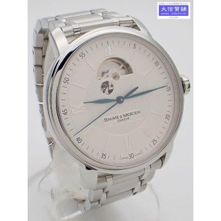 ボームエメルシエ(BAUME&MERCIER)のボーム＆メルシエ クラシマ M0A08833 SS 自動巻 シルバーダイヤル(腕時計(アナログ))