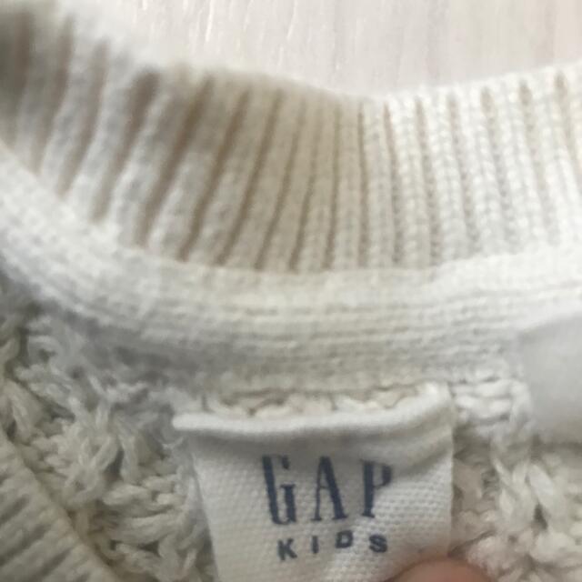 GAP Kids(ギャップキッズ)の❣️GAP150㎝セーター❣️ キッズ/ベビー/マタニティのキッズ服男の子用(90cm~)(ニット)の商品写真