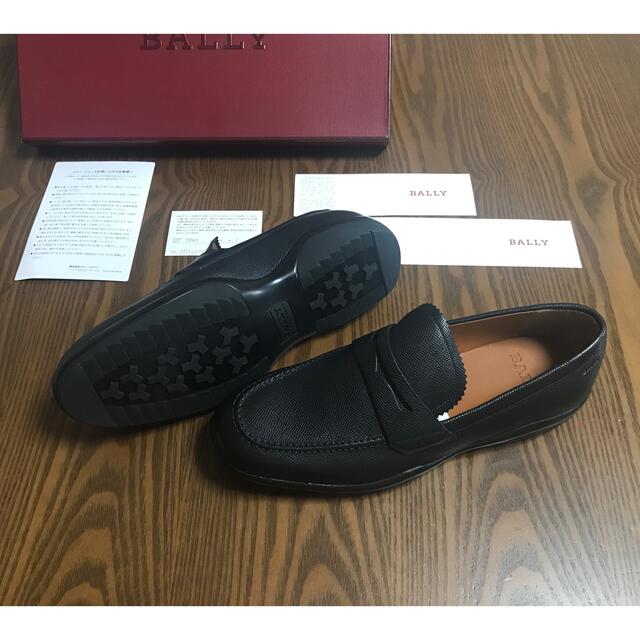 Bally ローファー　黒