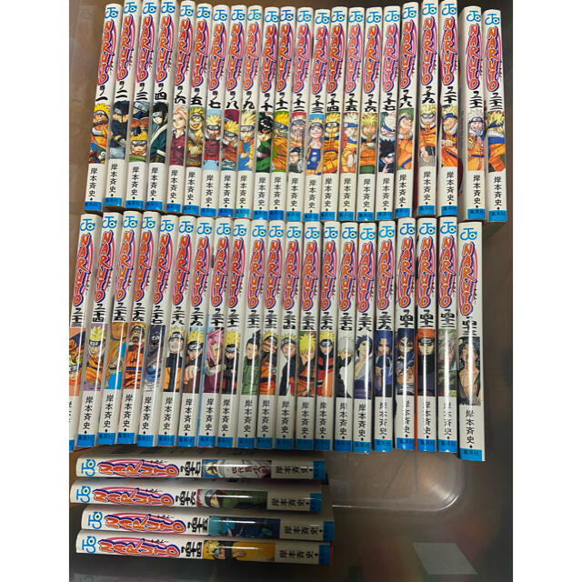 値下げ????NARUTO 1巻〜69巻 セット　ベアブリックストラップ　グッズ