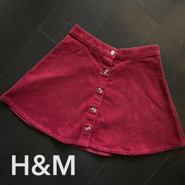 H&M(エイチアンドエム)のH&M【1回着用】128cm フロントボタン コーデュロイスカート キッズ/ベビー/マタニティのキッズ服女の子用(90cm~)(スカート)の商品写真