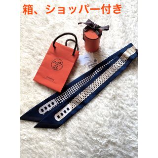 ★専用です★HERMES ツイリー❤︎ トレゾール ドゥ メドール 1枚