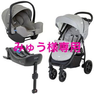 カトージ セット ベビーカー/バギーの通販 18点 | KATOJIのキッズ
