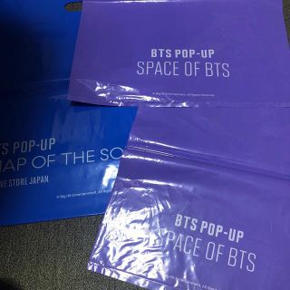 ボウダンショウネンダン(防弾少年団(BTS))のBTS POPUP ショッパー3点セット(K-POP/アジア)