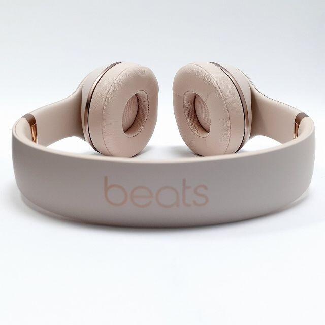 Beats by Dr Dre - ♢ ビーツ ソロ3 ワイヤレス ヘッドホン マット