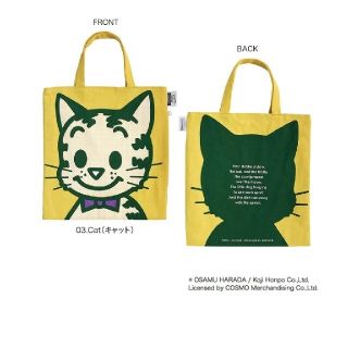 ルートート(ROOTOTE)の原田治 オサムバッグ ルートート(キャラクターグッズ)