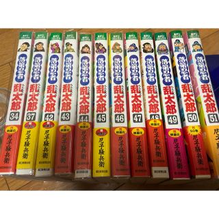 アサヒシンブンシュッパン(朝日新聞出版)の落第忍者乱太郎　コミックス　セット(その他)