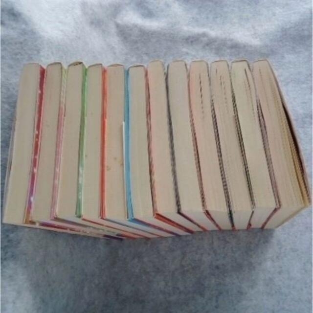 絶版) シルバー・バーチの霊訓 (全巻12冊) 近藤千雄(訳) 絶版) シルバー・バーチの霊訓 (全巻12冊) 近藤千雄(訳)