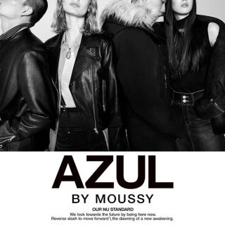 アズールバイマウジー(AZUL by moussy)のAZUL by moussy ✱ スキニーデニムセット(デニム/ジーンズ)