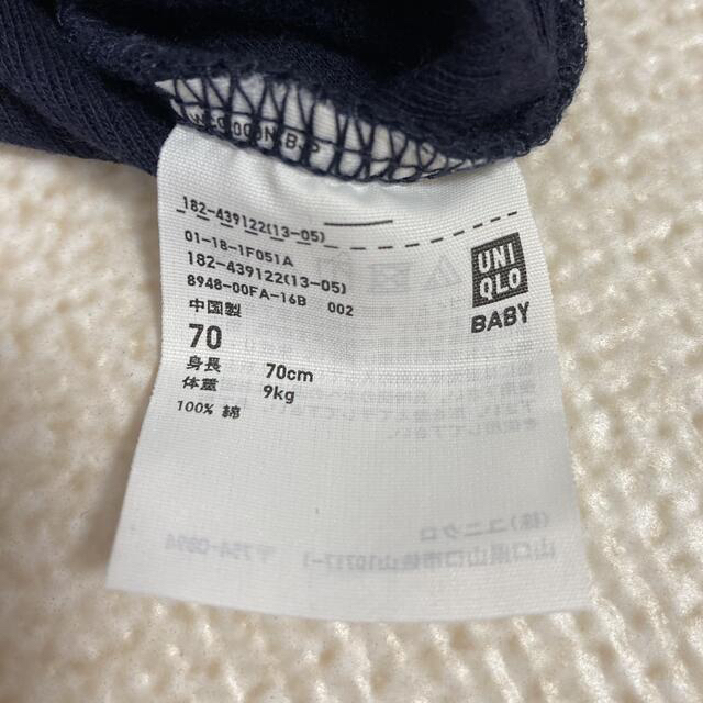 UNIQLO(ユニクロ)のサロペットパンツ キッズ/ベビー/マタニティのベビー服(~85cm)(パンツ)の商品写真