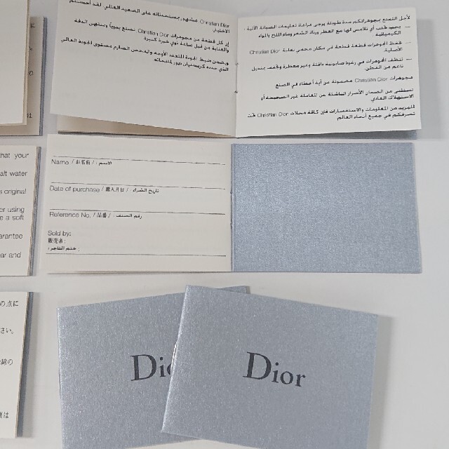 Dior(ディオール)のディオール アクセサリー 保証書 12冊 レディースのアクセサリー(その他)の商品写真