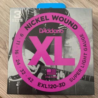 D’Addario ギター弦　EXL120-3D(弦)