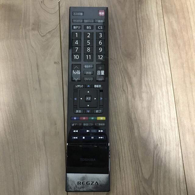 東芝 - TOSHIBA REGZA 37Z9000 37Vテレビの通販 by なんでもSHOP