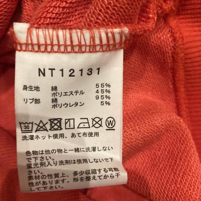 THE NORTH FACE(ザノースフェイス)のノースフェイス　カラコラムレンジ　フーディNT12131 メンズのトップス(パーカー)の商品写真