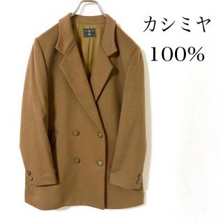 カシミヤ100% チェスターコート　コート　キャメル　レディース　11 L(チェスターコート)