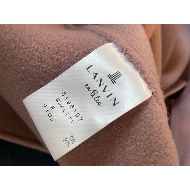 LANVIN en Bleu(ランバンオンブルー)の2021 ランバンオンブルー コート　ジャケット 定価46200円 レディースのジャケット/アウター(ノーカラージャケット)の商品写真