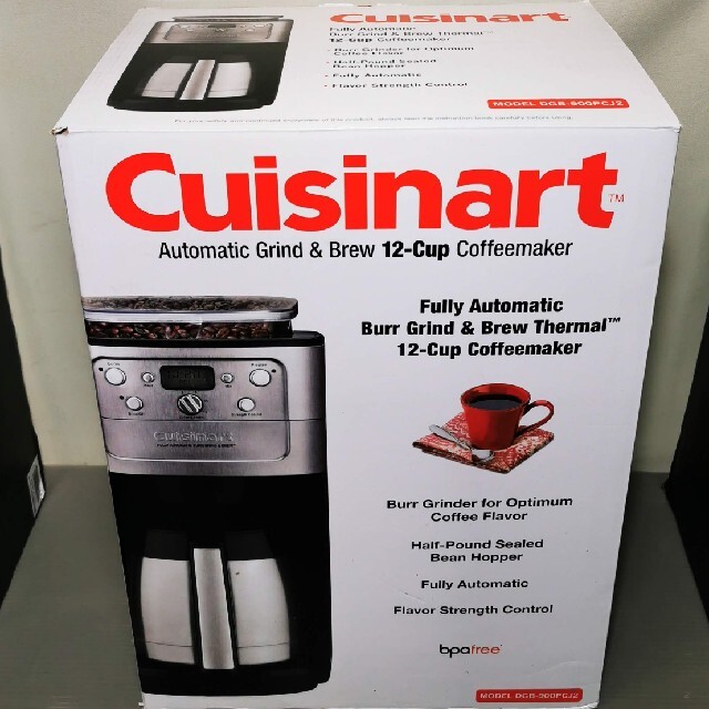 Cuisinart 12カップ　オートマチック　コーヒーメーカー