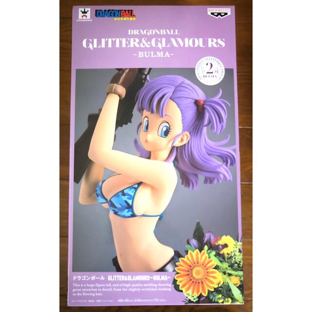 ドラゴンボール - GLITTER&GLAMOURS ブルマB ランチA フィギュアの通販