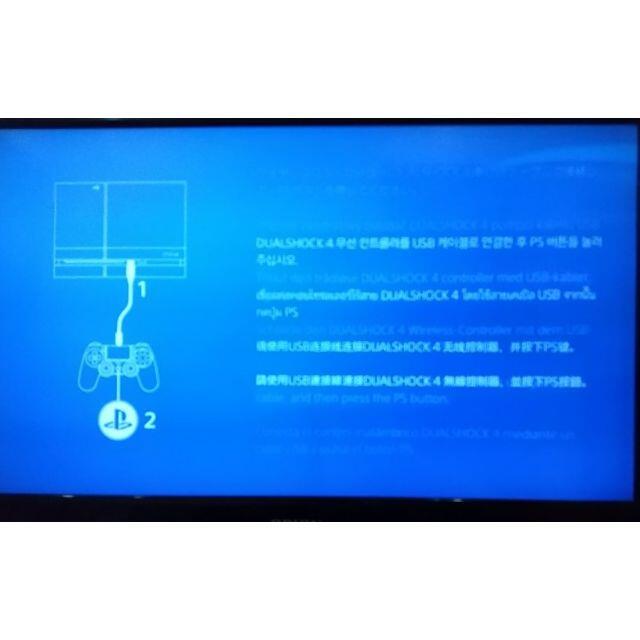 SONY - ◇SONY PS4 初期型 CUH-1000A 500GB SSHD 1TB交換の通販