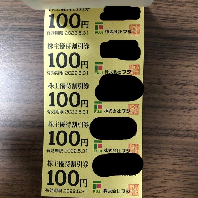 フジ　株主優待　2000円分 チケットの優待券/割引券(ショッピング)の商品写真