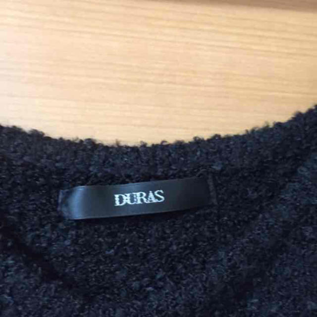 DURAS(デュラス)のデュラス セーター レディースのトップス(ニット/セーター)の商品写真