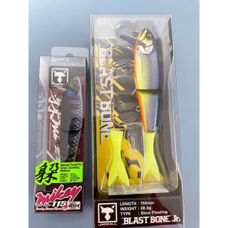 ジャッカル(JACKALL)の送料無料‼️ジャッカル　躱マイキー&ブラストボーンJr.(ルアー用品)