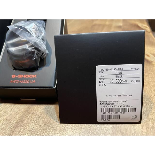CASIO G-SHOCK AWG-M520UA ユナイテッドアローズ別注 | www