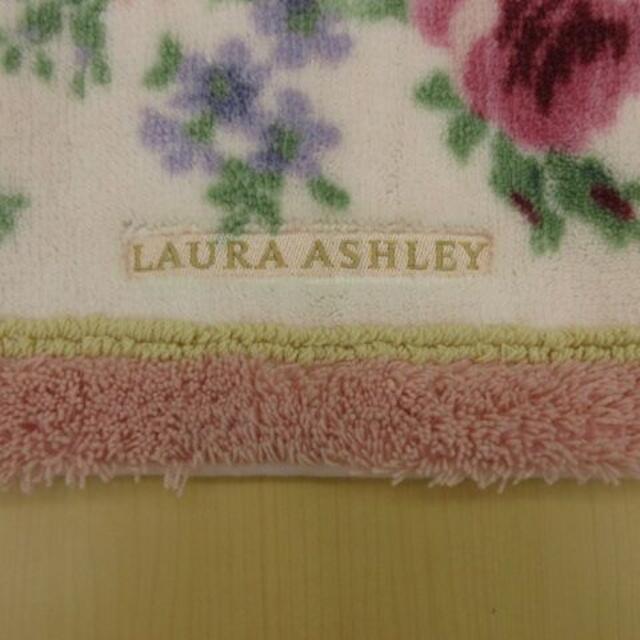 LAURA ASHLEY(ローラアシュレイ)の未使用保管品 ローラアシュレイ トイレマットU型■20190820-3 インテリア/住まい/日用品のラグ/カーペット/マット(トイレマット)の商品写真