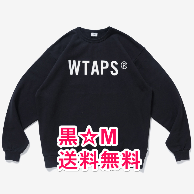 Wtaps☆スウェット　黒M