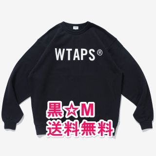 ダブルタップス(W)taps)のWtaps☆スウェット　黒M(スウェット)