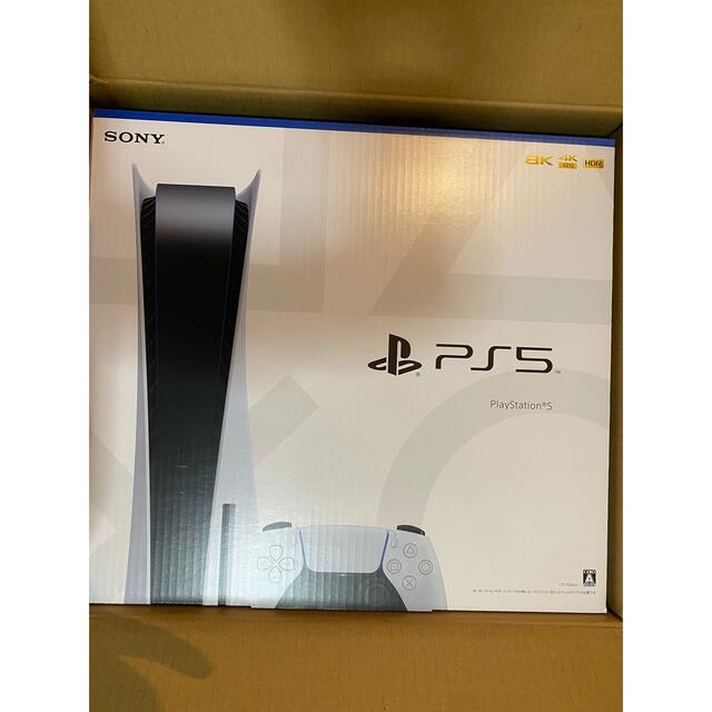 PlayStation 5 （CFI-1100A01）