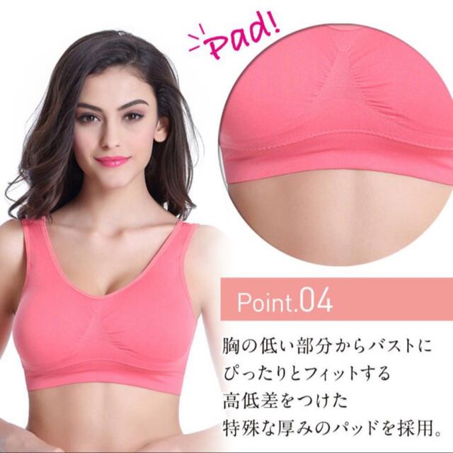 3枚セット スポブラ ナイトブラ ブラジャー マタニティ 授乳用 下着 レディースの下着/アンダーウェア(ブラ)の商品写真