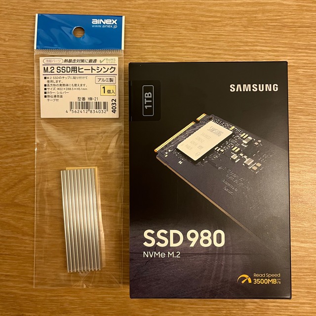 SAMSUNG(サムスン)のSAMSUNG NVMe M.2 SSD 1TB ヒートシンク スマホ/家電/カメラのPC/タブレット(PCパーツ)の商品写真