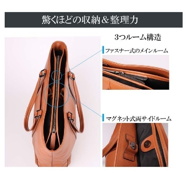 LETDREAM　トートバッグ メンズのバッグ(トートバッグ)の商品写真