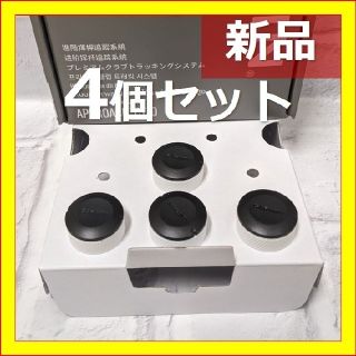ガーミン(GARMIN)のガーミン　アプローチ　トラッキングセンサー　Approach CT10　4個(その他)