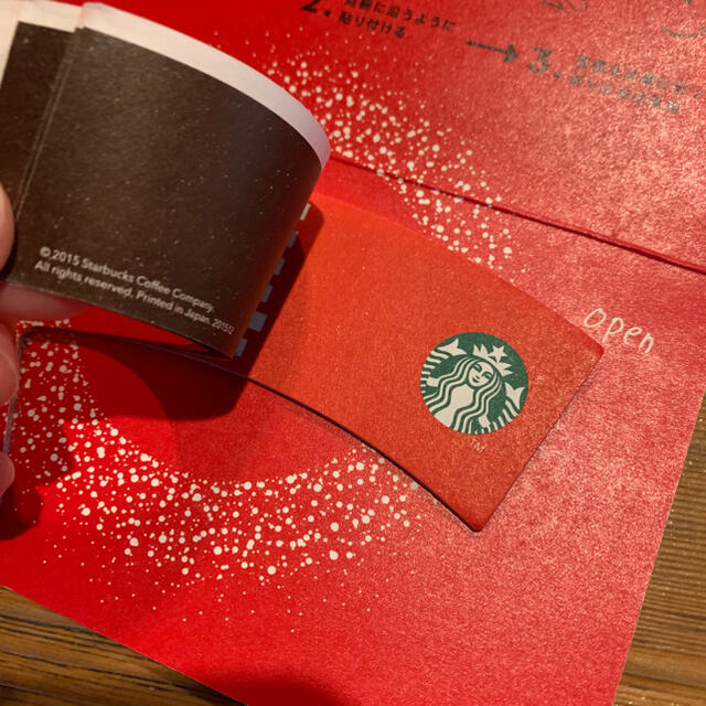 Starbucks Coffee(スターバックスコーヒー)のスターバックスコーヒー　付箋？ エンタメ/ホビーのコレクション(ノベルティグッズ)の商品写真