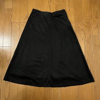 ザラ(ZARA)のZARAスエードロングスカート(ロングスカート)