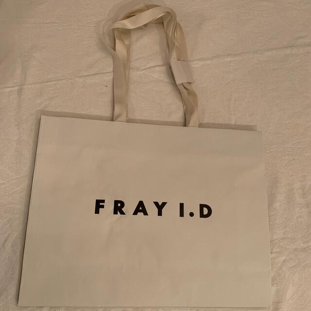 FRAY I.D(フレイアイディー)のFRAY IDショップ袋 レディースのバッグ(ショップ袋)の商品写真