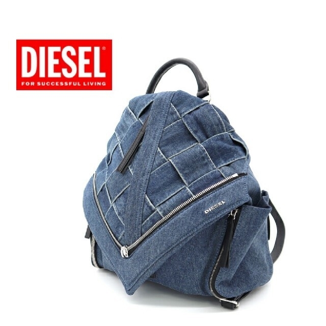 DIESEL(ディーゼル)のDIESELリュック。訳あり。 レディースのバッグ(リュック/バックパック)の商品写真