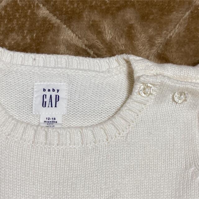 babyGAP(ベビーギャップ)の今だけ！Baby GAP キラキラニットワンピース　80㎝(12-18month キッズ/ベビー/マタニティのベビー服(~85cm)(ワンピース)の商品写真