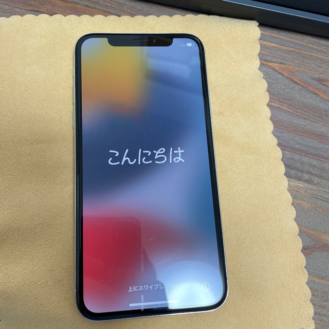iPhoneX 64G シルバー - 9