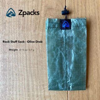 Zpacks Rock Staff Sack ダイニーマ オリーブグリーン(その他)