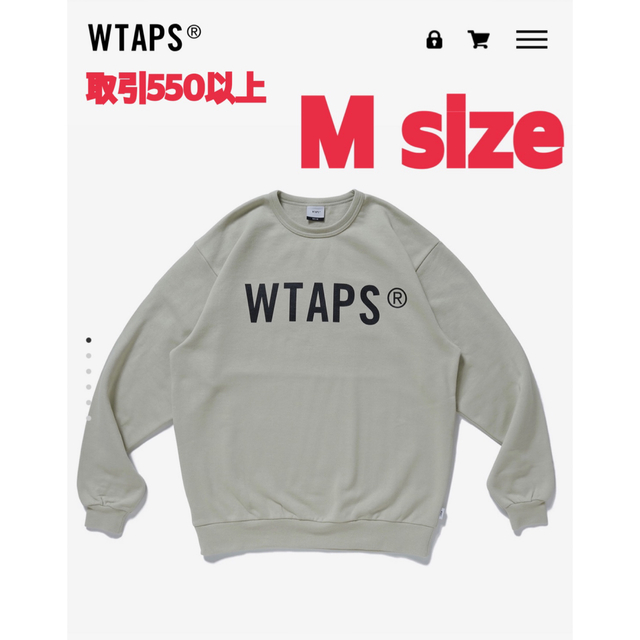 W)taps(ダブルタップス)のWTAPS 21FW WTVUA SWEAT SAND BEIGE Mサイズ メンズのトップス(スウェット)の商品写真